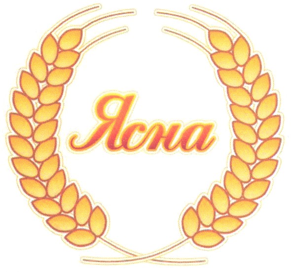 ясна