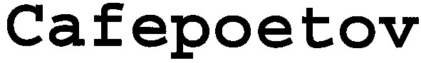 cafepoetov