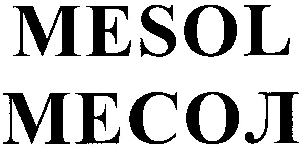 месол