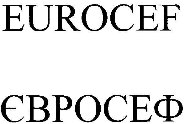 eurocef