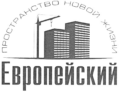 пространство новой жизни