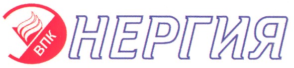 впк энергия