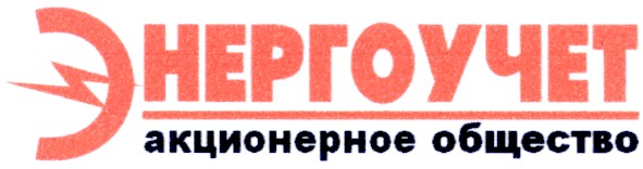 акционерное общество