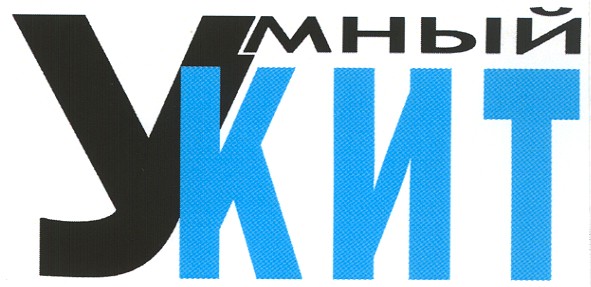 умный кит