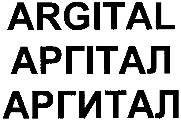 argital