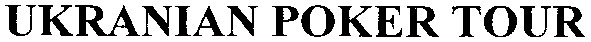 ukranian poker tour