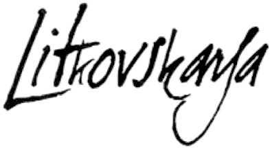 litkovskaya