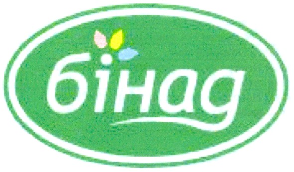 бінад