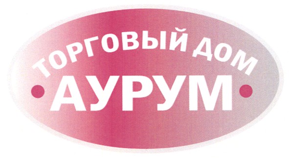 торговый дом аурум