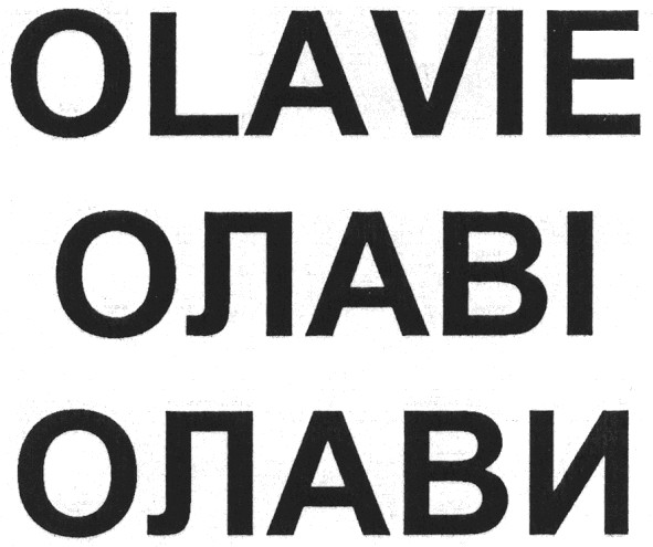 olavie