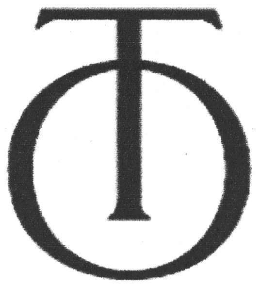 to