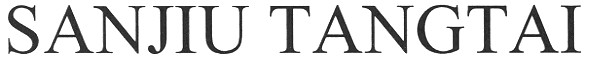 sanjiu tangtai