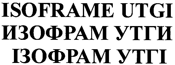isoframe utgi