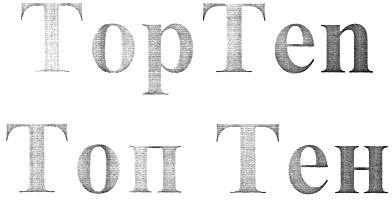 top ten