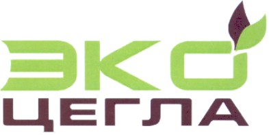 эко цегла