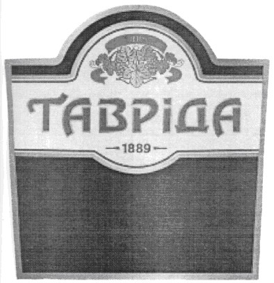 тавріда 1889