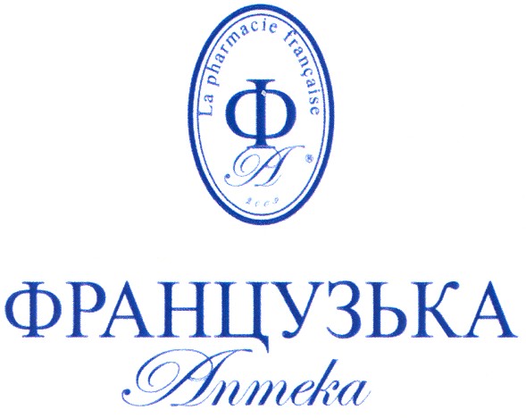 la pharmacie francaise