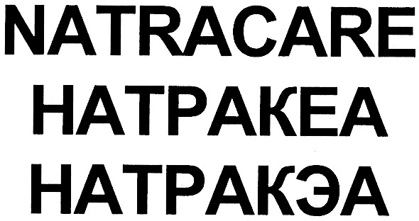 natracare