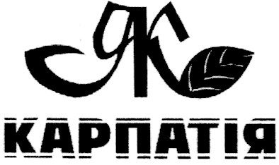 як карпатія