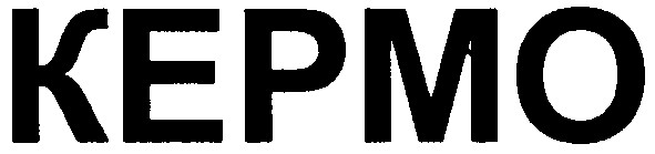 kepmo