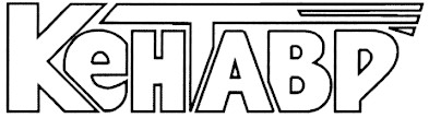 кентавр