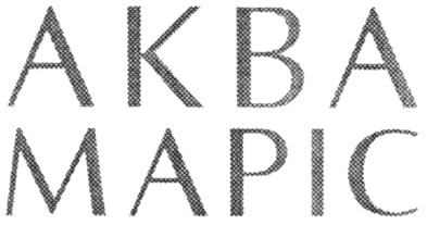 аква маріс