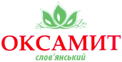 оксамит слов`янський