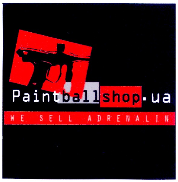 we sell adrenalin