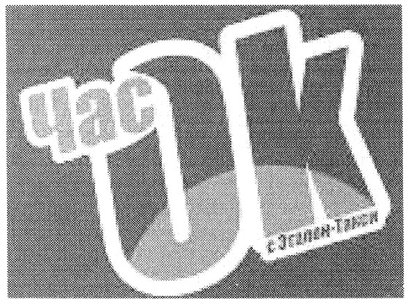 час ок с эталон-такси