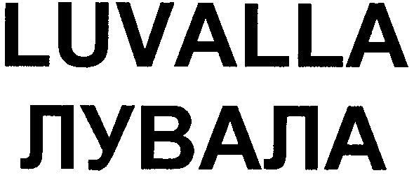 luvalla