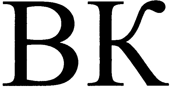 bk