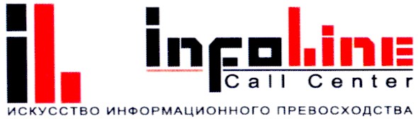 искусство информационного превосходства