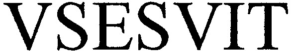vsesvit