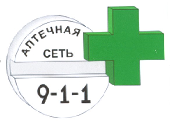 аптечная