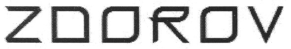 zoorov