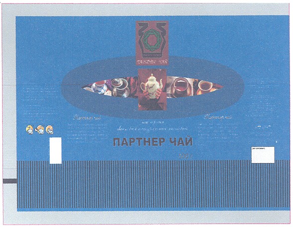 партнер чай
