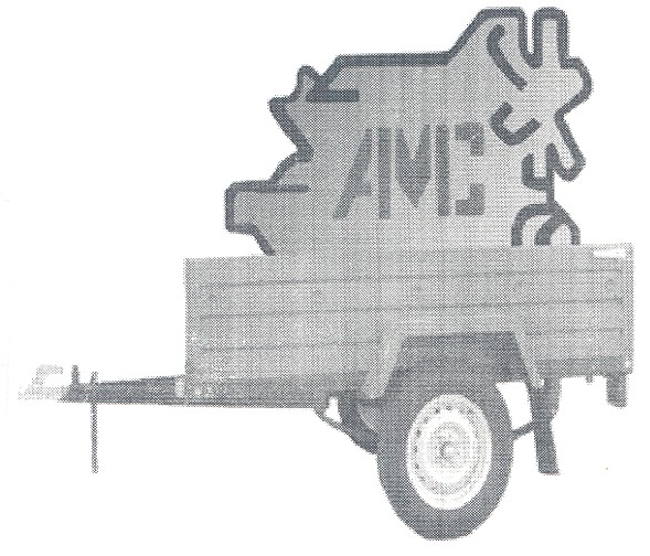 амс