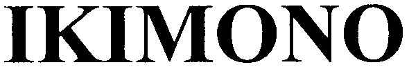 ikimono