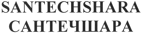 santechshara