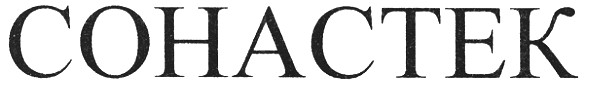 cohactek