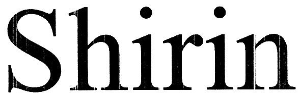 shirin