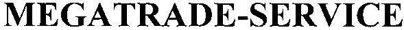 megatrade-service