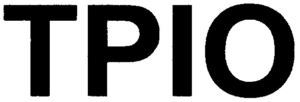 тріо