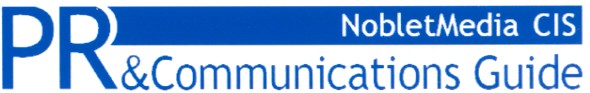 pr & communications guide