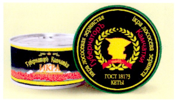 губурнаторъ камчатки икра