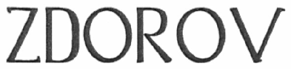 zdorov