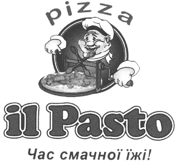 час смачної їжі!