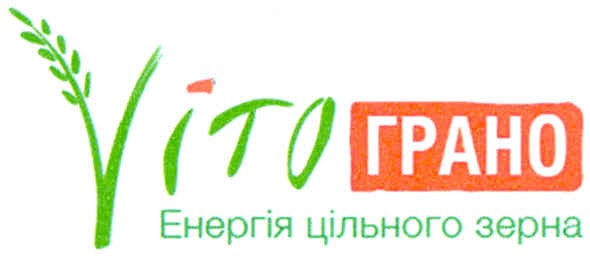 енергія цільного зерна