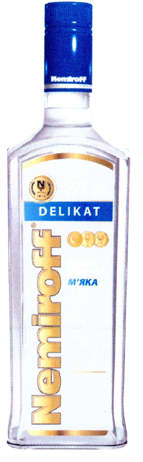 nemiroff