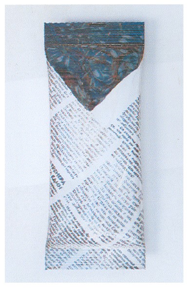 Фігуративна марка № m200912410